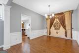 554 Ashland Parkway - Photo 3