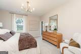 3580 Willow Glade Trail - Photo 23