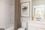 3580 Willow Glade Trail - Photo 4