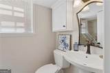 3060 Greenwood Trail - Photo 42
