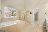 1395 Cresthaven Lane - Photo 21