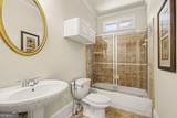 1395 Cresthaven Lane - Photo 27