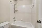 1395 Cresthaven Lane - Photo 33