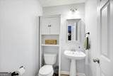 2360 Brookgreen Commons - Photo 28