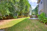 2360 Brookgreen Commons - Photo 30