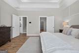 1047 Windy Hill Road - Photo 16