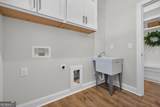 1047 Windy Hill Road - Photo 42