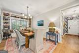 105 Hamlet Circle - Photo 20