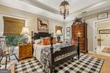 105 Hamlet Circle - Photo 23