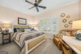 105 Hamlet Circle - Photo 32