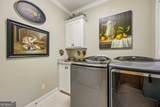 105 Hamlet Circle - Photo 38