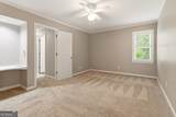 5660 Forkwood Trace - Photo 13