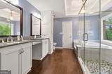 5660 Forkwood Trace - Photo 19