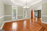 5660 Forkwood Trace - Photo 4