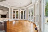 5660 Forkwood Trace - Photo 8