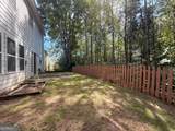 4266 Suwanee Brook Court - Photo 23