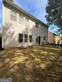 4266 Suwanee Brook Court - Photo 24