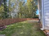 4266 Suwanee Brook Court - Photo 31