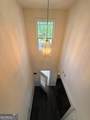 4266 Suwanee Brook Court - Photo 39