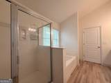 4266 Suwanee Brook Court - Photo 59