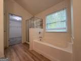 4266 Suwanee Brook Court - Photo 60