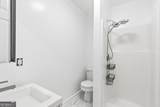 56 Jaybird Road - Photo 17
