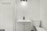 842 Sunset Road - Photo 14