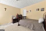 6699 Island Pointe Drive - Photo 32