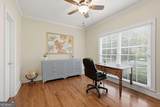 1851 Calvin Drive - Photo 4