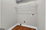 10 James Street - Photo 16