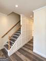 6365 Flat Rock Lane - Photo 2