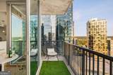 1080 Peachtree Street - Photo 10