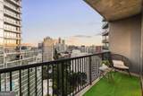 1080 Peachtree Street - Photo 11
