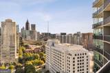 1080 Peachtree Street - Photo 12