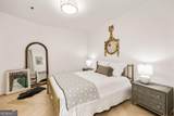 1080 Peachtree Street - Photo 14