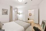 1080 Peachtree Street - Photo 16