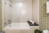 1080 Peachtree Street - Photo 18