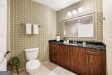 1080 Peachtree Street - Photo 19