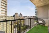 1080 Peachtree Street - Photo 20