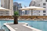 1080 Peachtree Street - Photo 24
