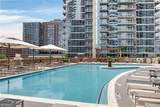 1080 Peachtree Street - Photo 26
