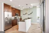 1080 Peachtree Street - Photo 7