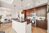 1080 Peachtree Street - Photo 9