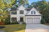 7495 Brookwood Way - Photo 1
