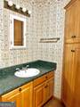 2382 Gallimore Mill Road - Photo 25