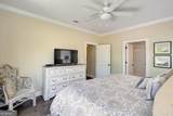 205 Mariners Circle - Photo 16