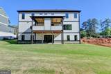 2255 Buford Dam Road - Photo 137