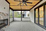 2255 Buford Dam Road - Photo 72
