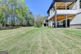 2255 Buford Dam Road - Photo 78