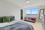 2479 Peachtree Road - Photo 10